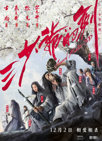 精品一区久久