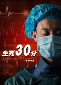 精品一区久久